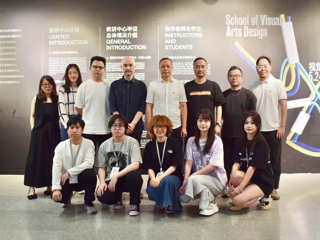 SGDA 2023 年度奖学金 | 发现面向未来的设计新生力量(图23) SGDA 2023 年度奖学金 | 发现面向未来的设计新生力量(图23)