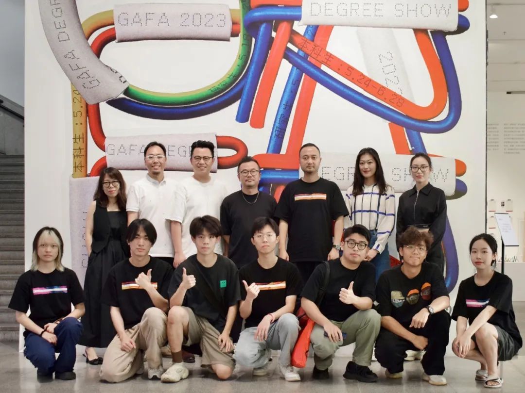 SGDA 2023 年度奖学金 | 发现面向未来的设计新生力量(图24) SGDA 2023 年度奖学金 | 发现面向未来的设计新生力量(图24)