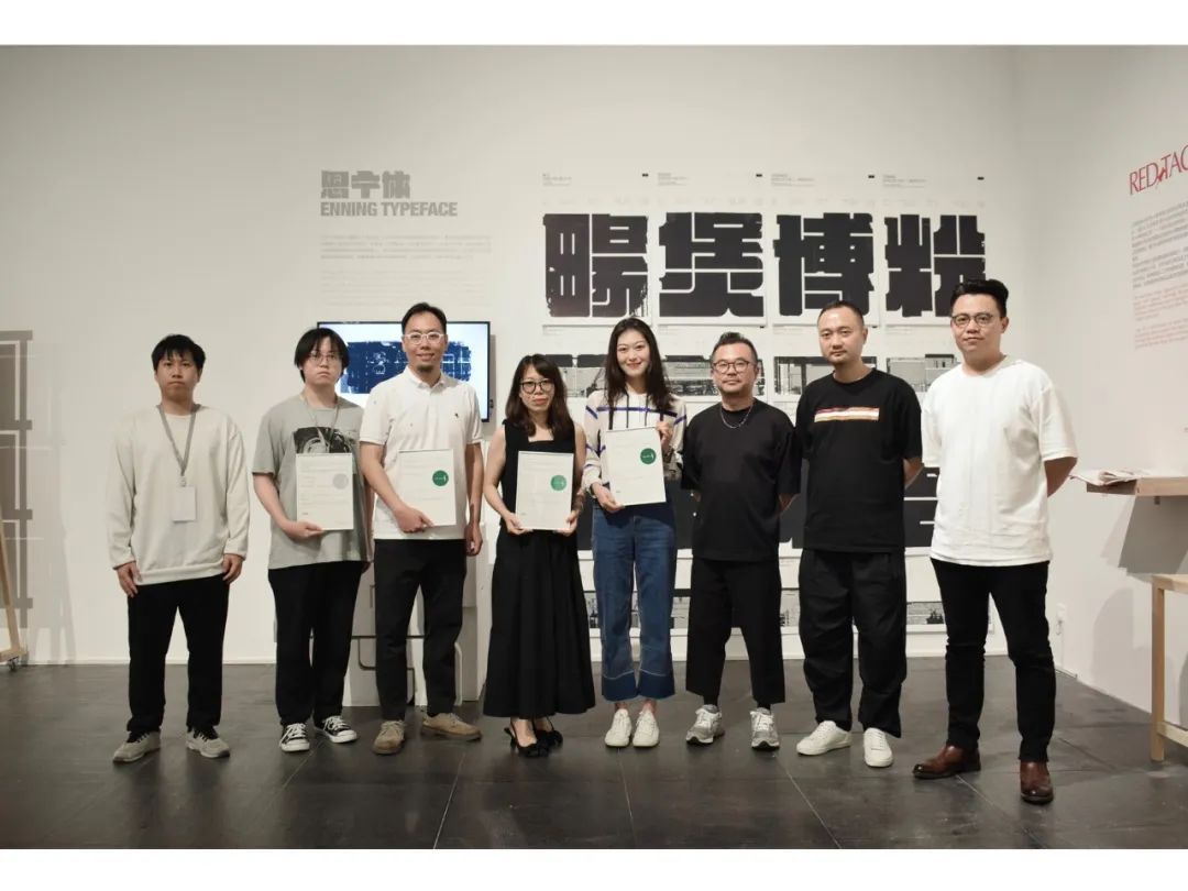 SGDA 2023 年度奖学金 | 发现面向未来的设计新生力量(图28) SGDA 2023 年度奖学金 | 发现面向未来的设计新生力量(图28)