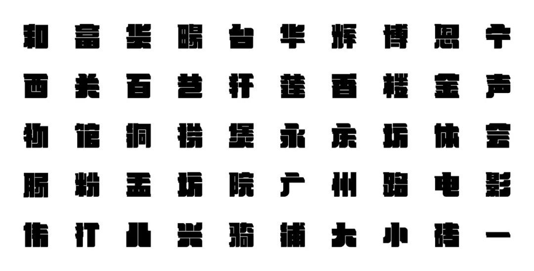 SGDA 2023 年度奖学金 | 发现面向未来的设计新生力量(图39) SGDA 2023 年度奖学金 | 发现面向未来的设计新生力量(图39)