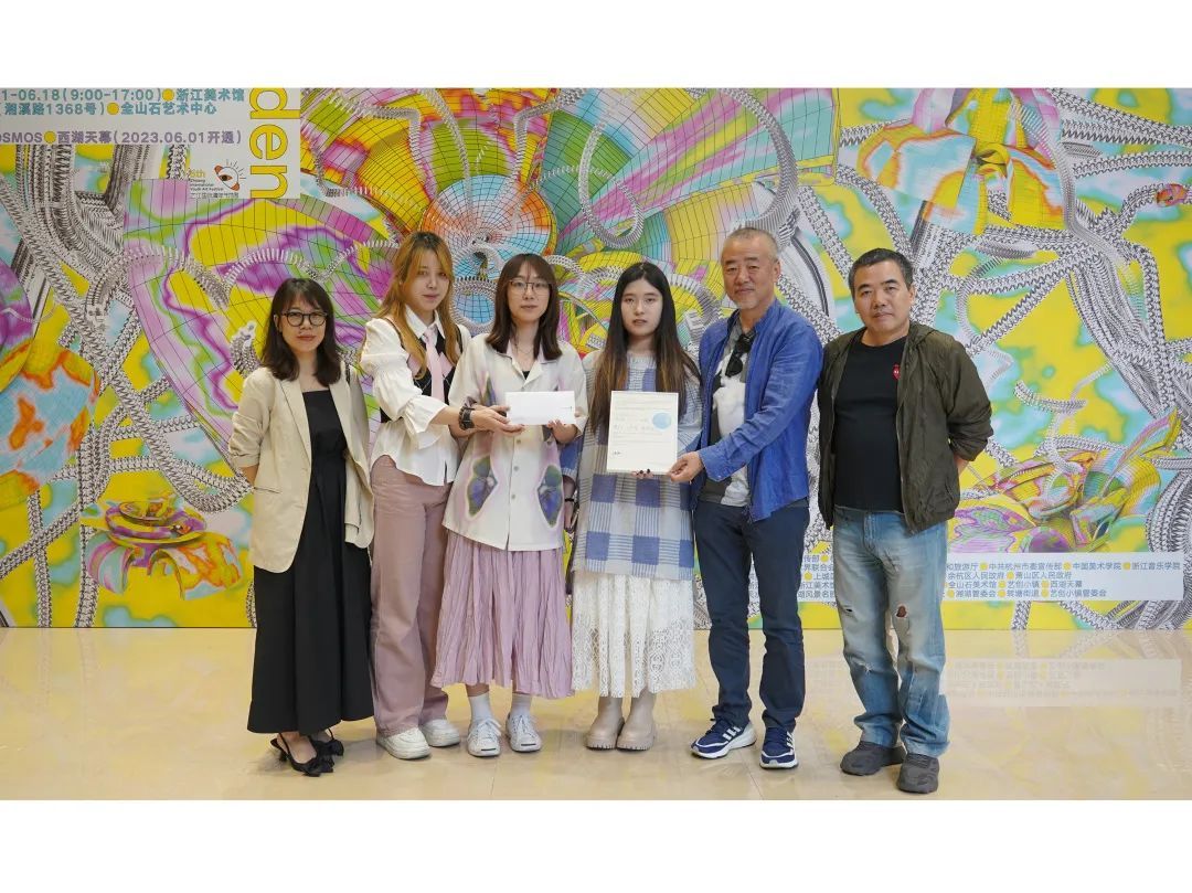 SGDA 2023 年度奖学金 | 发现面向未来的设计新生力量(图49) SGDA 2023 年度奖学金 | 发现面向未来的设计新生力量(图49)
