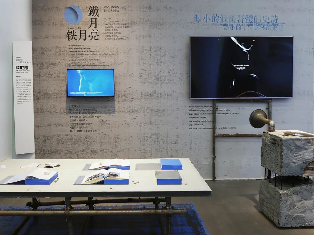 SGDA 2023 年度奖学金 | 发现面向未来的设计新生力量(图61) SGDA 2023 年度奖学金 | 发现面向未来的设计新生力量(图61)
