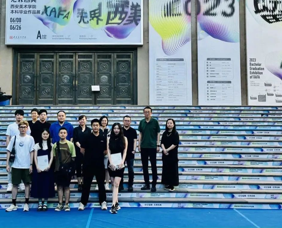 SGDA 2023 年度奖学金 | 发现面向未来的设计新生力量(图71) SGDA 2023 年度奖学金 | 发现面向未来的设计新生力量(图71)