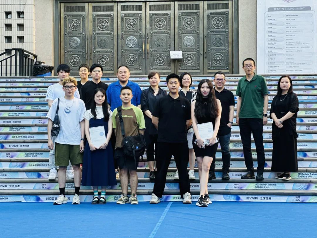 SGDA 2023 年度奖学金 | 发现面向未来的设计新生力量(图73) SGDA 2023 年度奖学金 | 发现面向未来的设计新生力量(图73)