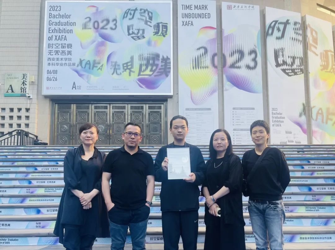 SGDA 2023 年度奖学金 | 发现面向未来的设计新生力量(图74) SGDA 2023 年度奖学金 | 发现面向未来的设计新生力量(图74)