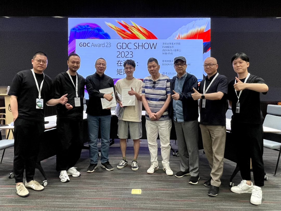 SGDA 2023 年度奖学金 | 发现面向未来的设计新生力量(图93) SGDA 2023 年度奖学金 | 发现面向未来的设计新生力量(图93)