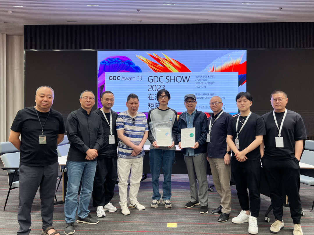 SGDA 2023 年度奖学金 | 发现面向未来的设计新生力量(图94) SGDA 2023 年度奖学金 | 发现面向未来的设计新生力量(图94)