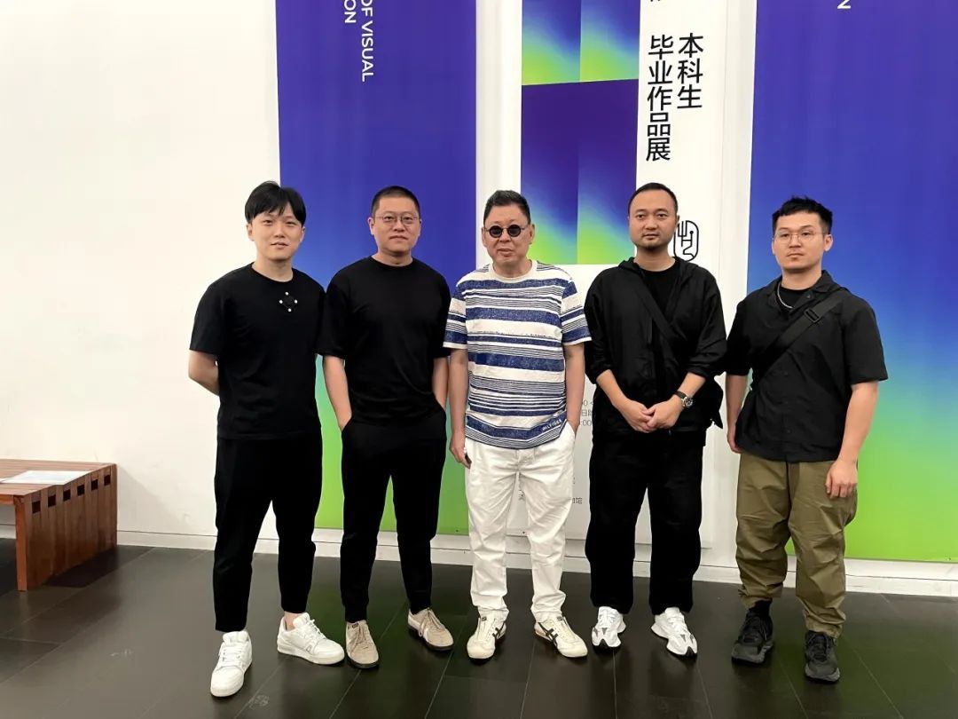 SGDA 2023 年度奖学金 | 发现面向未来的设计新生力量(图95) SGDA 2023 年度奖学金 | 发现面向未来的设计新生力量(图95)