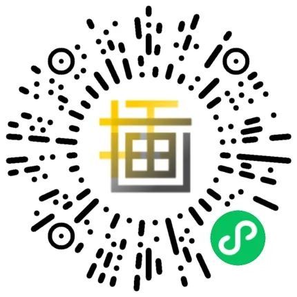 “文明互鉴·美美与共”漫画插画展览作品征集(截稿2023.08.13)(图3) “文明互鉴·美美与共”漫画插画展览作品征集(截稿2023.08.13)(图3)