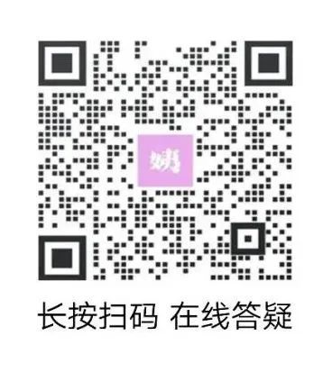 汉仪第五届字体之星设计大赛入围作品发布!(图4) 汉仪第五届字体之星设计大赛入围作品发布!(图4)