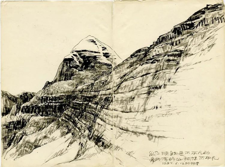 于小冬风景素描四十年1983-2023(图6) 于小冬风景素描四十年1983-2023(图6)