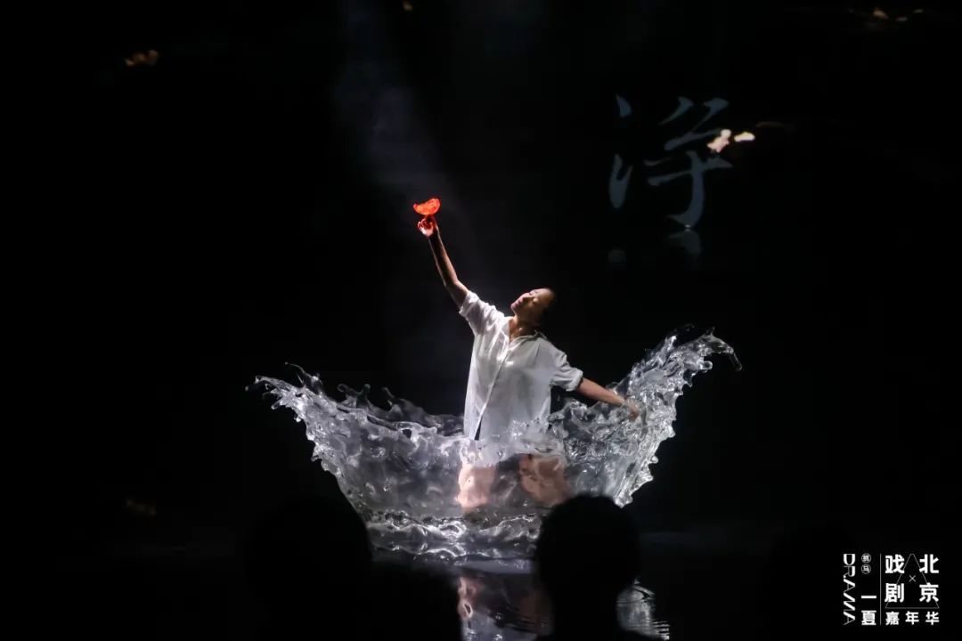 黄渤×高艳津子 |《谈·香·形》装置现代舞剧主题论坛“极度的张力”精彩回顾(图1) 黄渤×高艳津子 |《谈·香·形》装置现代舞剧主题论坛“极度的张力”精彩回顾(图1)