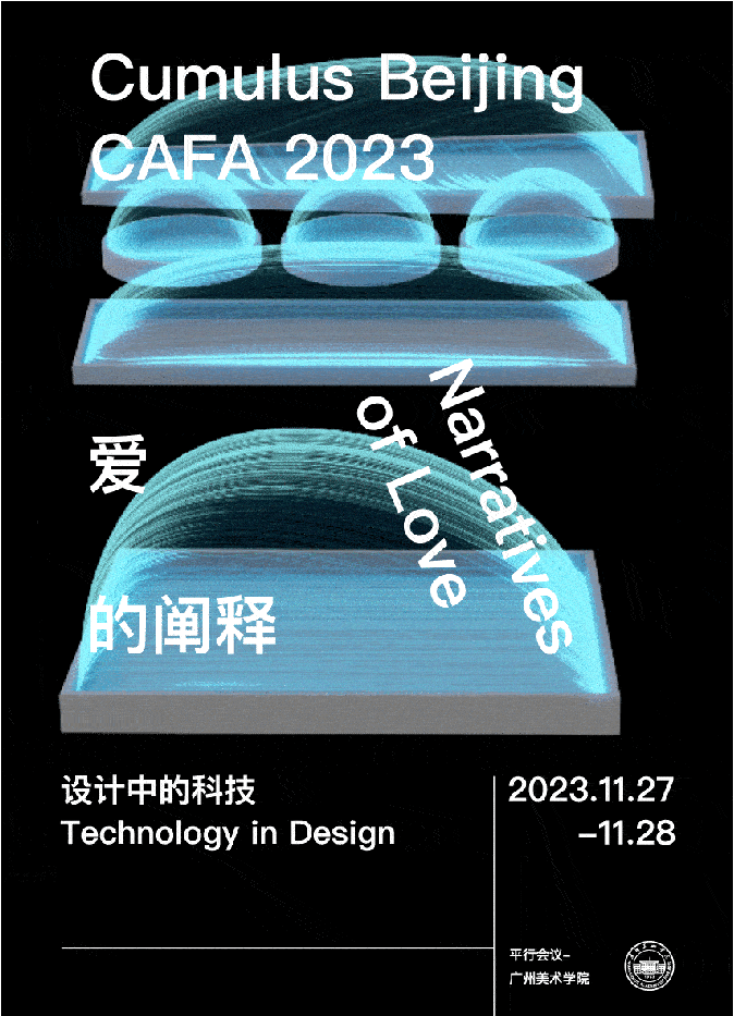 微信截图_20230817233904.png