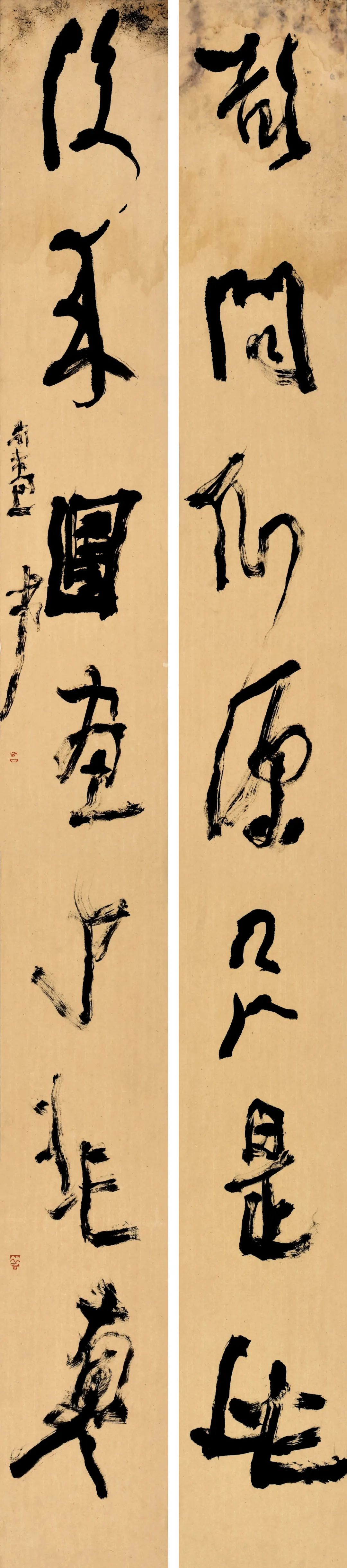 线|曾翔捐赠作品展(图5) 线|曾翔捐赠作品展(图5)