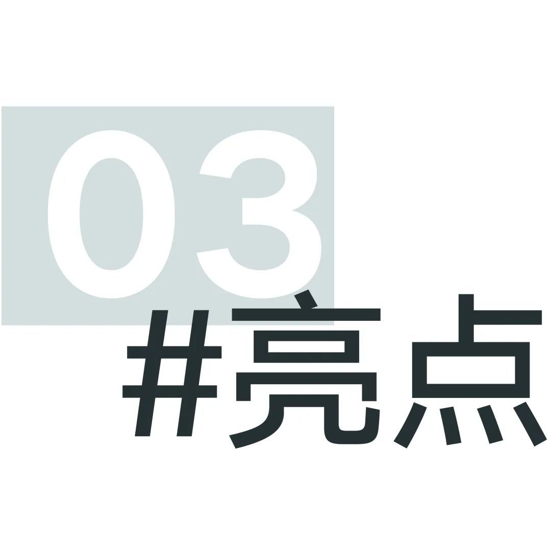 KTK2023赛事亮点! 期待您精彩的设计蜕变!(图5) KTK2023赛事亮点! 期待您精彩的设计蜕变!(图5)