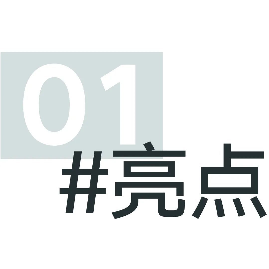 KTK2023赛事亮点! 期待您精彩的设计蜕变!(图3) KTK2023赛事亮点! 期待您精彩的设计蜕变!(图3)
