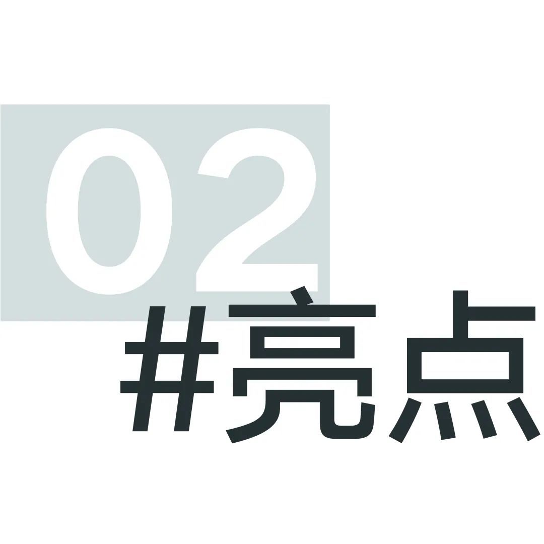 KTK2023赛事亮点! 期待您精彩的设计蜕变!(图4) KTK2023赛事亮点! 期待您精彩的设计蜕变!(图4)