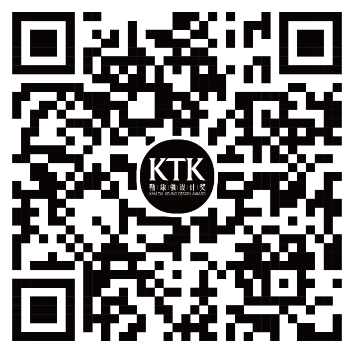 KTK2023赛事亮点! 期待您精彩的设计蜕变!(图14) KTK2023赛事亮点! 期待您精彩的设计蜕变!(图14)