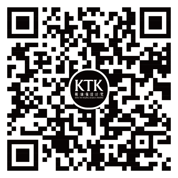 KTK2023赛事亮点! 期待您精彩的设计蜕变!(图13) KTK2023赛事亮点! 期待您精彩的设计蜕变!(图13)
