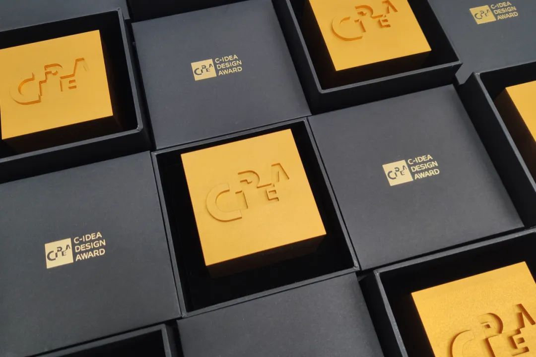 2024 C-IDEA设计奖作品全球征集活动正式启动,截止时间:2024年1月31日!(图1) 2024 C-IDEA设计奖作品全球征集活动正式启动,截止时间:2024年1月31日!(图1)