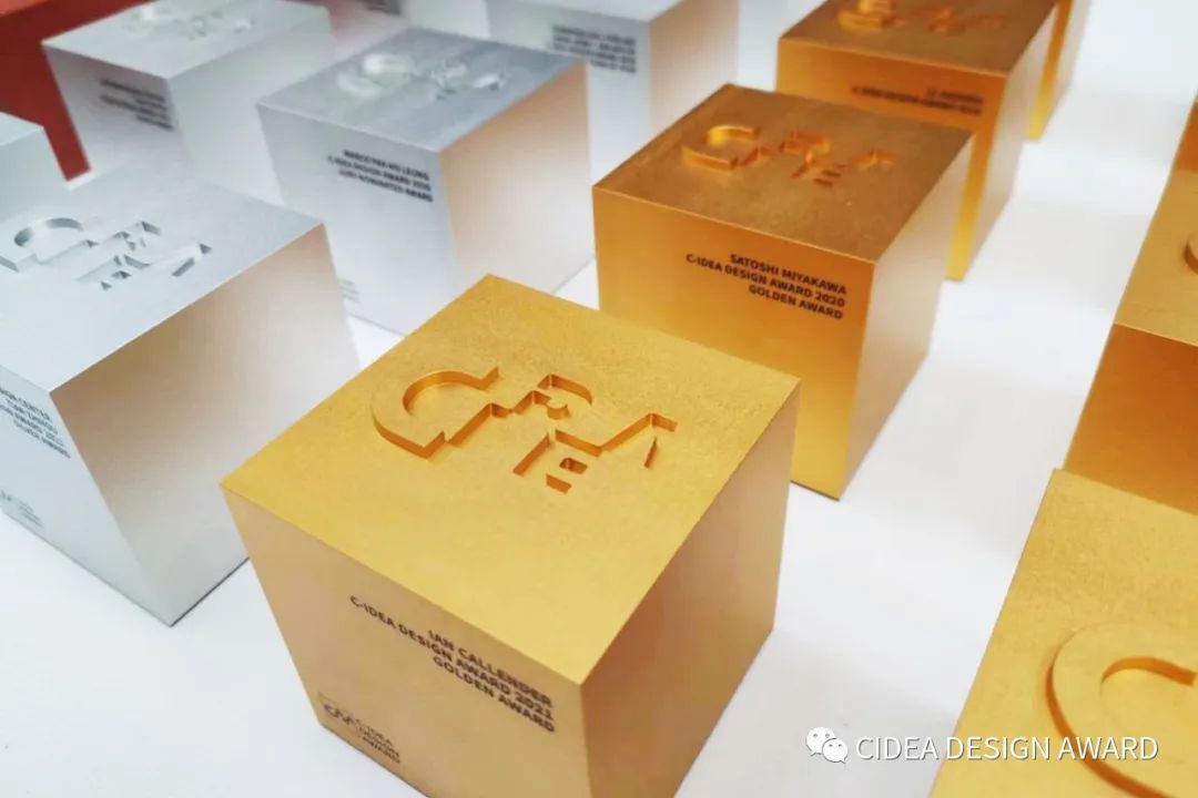 2024 C-IDEA设计奖作品全球征集活动正式启动,截止时间:2024年1月31日!(图6) 2024 C-IDEA设计奖作品全球征集活动正式启动,截止时间:2024年1月31日!(图6)
