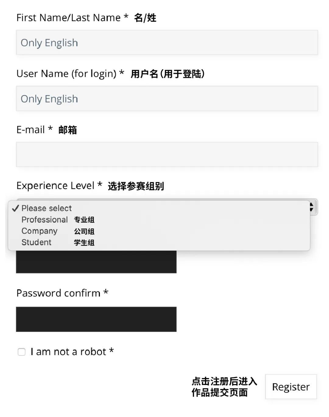 2024 C-IDEA设计奖作品全球征集活动正式启动,截止时间:2024年1月31日!(图15) 2024 C-IDEA设计奖作品全球征集活动正式启动,截止时间:2024年1月31日!(图15)