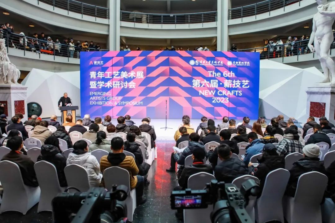 开幕丨2023 “薪技艺” 青年工艺美术展暨学术研讨会在吉林艺术学院隆重开幕(图1) 开幕丨2023 “薪技艺” 青年工艺美术展暨学术研讨会在吉林艺术学院隆重开幕(图1)