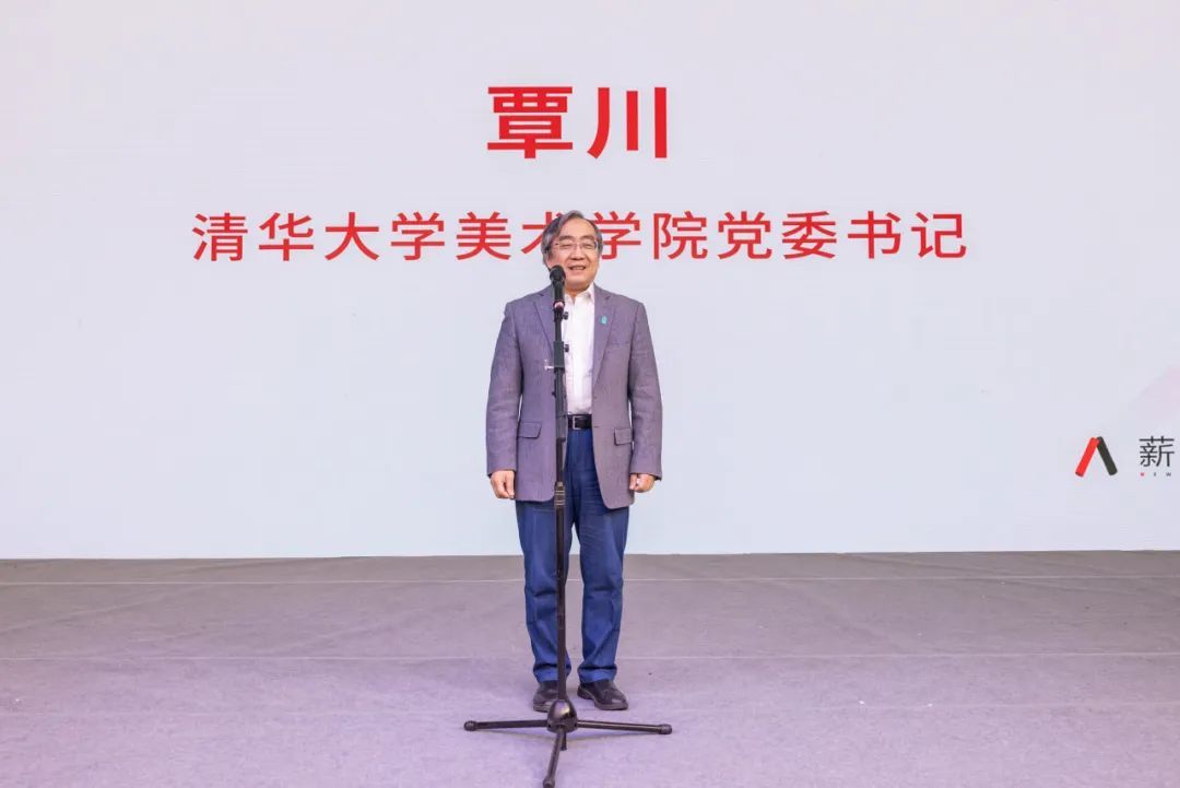 开幕丨2023 “薪技艺” 青年工艺美术展暨学术研讨会在吉林艺术学院隆重开幕(图6) 开幕丨2023 “薪技艺” 青年工艺美术展暨学术研讨会在吉林艺术学院隆重开幕(图6)