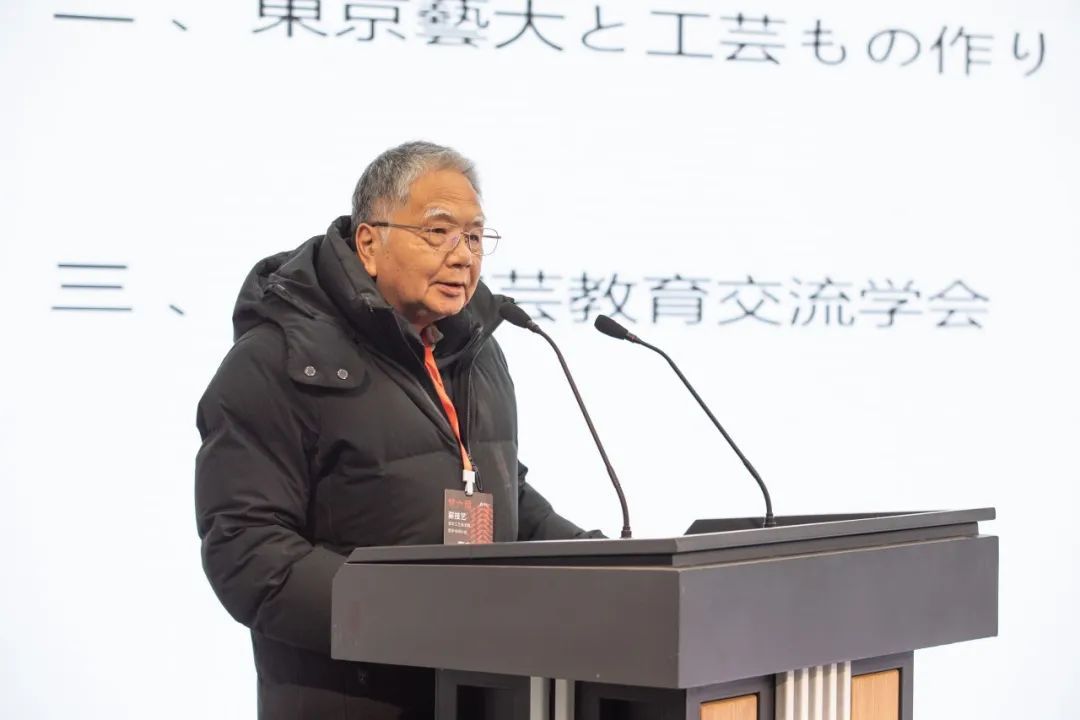 开幕丨2023 “薪技艺” 青年工艺美术展暨学术研讨会在吉林艺术学院隆重开幕(图31) 开幕丨2023 “薪技艺” 青年工艺美术展暨学术研讨会在吉林艺术学院隆重开幕(图31)
