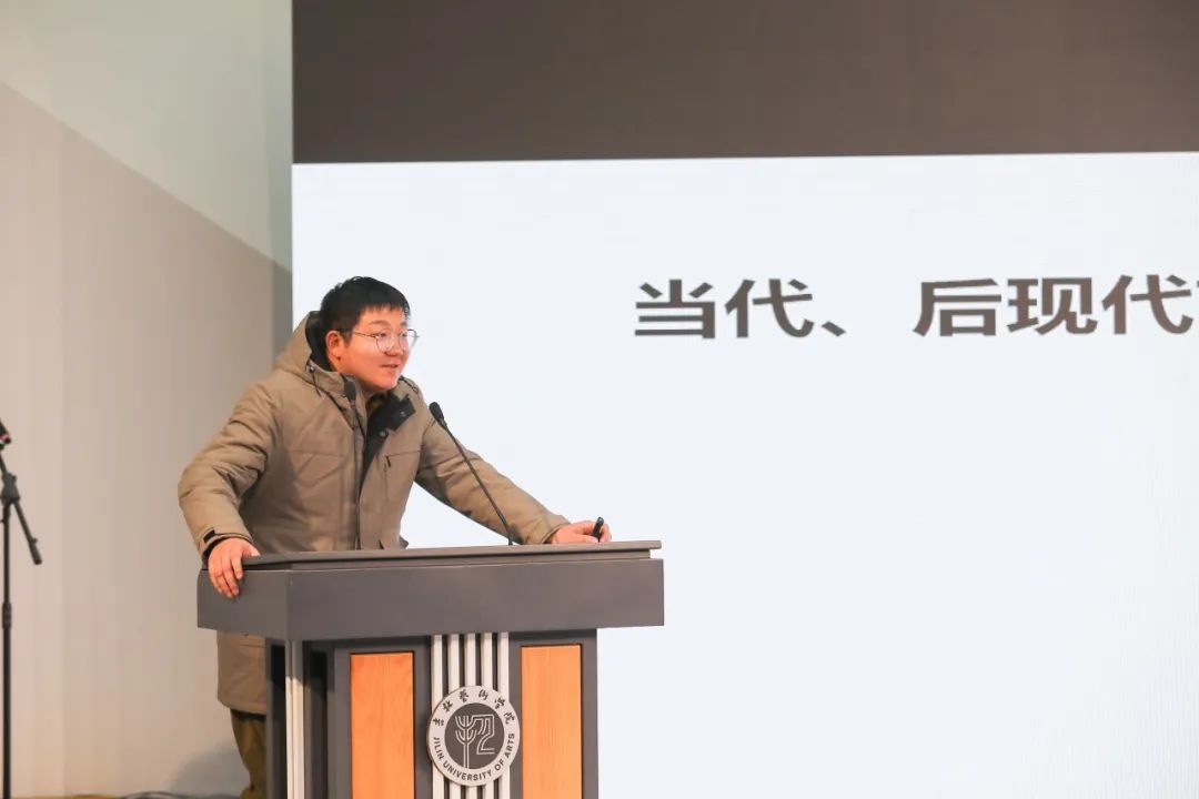 开幕丨2023 “薪技艺” 青年工艺美术展暨学术研讨会在吉林艺术学院隆重开幕(图40) 开幕丨2023 “薪技艺” 青年工艺美术展暨学术研讨会在吉林艺术学院隆重开幕(图40)