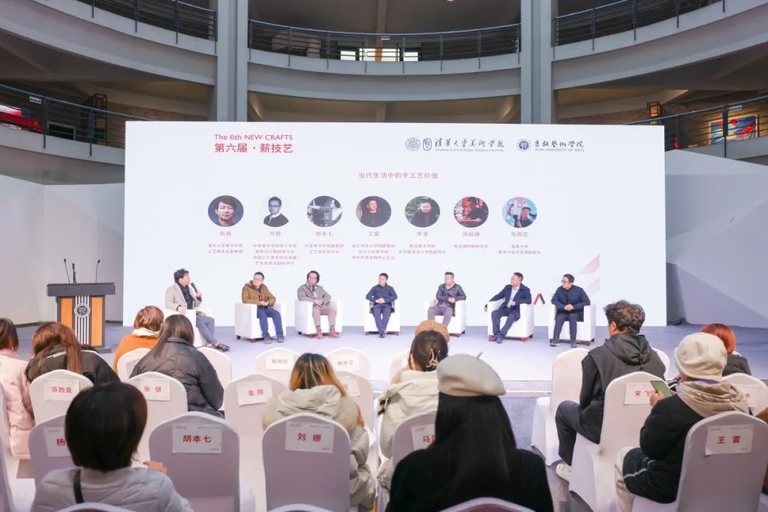 开幕丨2023 “薪技艺” 青年工艺美术展暨学术研讨会在吉林艺术学院隆重开幕(图41) 开幕丨2023 “薪技艺” 青年工艺美术展暨学术研讨会在吉林艺术学院隆重开幕(图41)