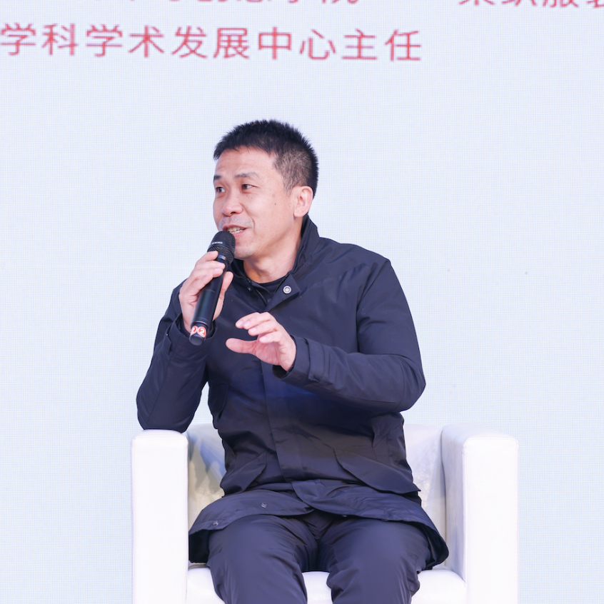 开幕丨2023 “薪技艺” 青年工艺美术展暨学术研讨会在吉林艺术学院隆重开幕(图45) 开幕丨2023 “薪技艺” 青年工艺美术展暨学术研讨会在吉林艺术学院隆重开幕(图45)