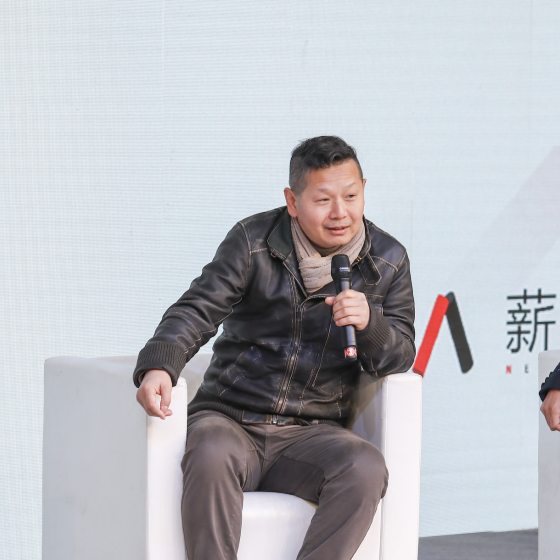 开幕丨2023 “薪技艺” 青年工艺美术展暨学术研讨会在吉林艺术学院隆重开幕(图46) 开幕丨2023 “薪技艺” 青年工艺美术展暨学术研讨会在吉林艺术学院隆重开幕(图46)
