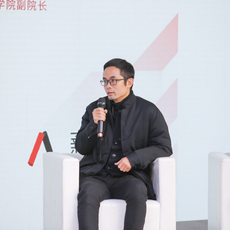 开幕丨2023 “薪技艺” 青年工艺美术展暨学术研讨会在吉林艺术学院隆重开幕(图47) 开幕丨2023 “薪技艺” 青年工艺美术展暨学术研讨会在吉林艺术学院隆重开幕(图47)
