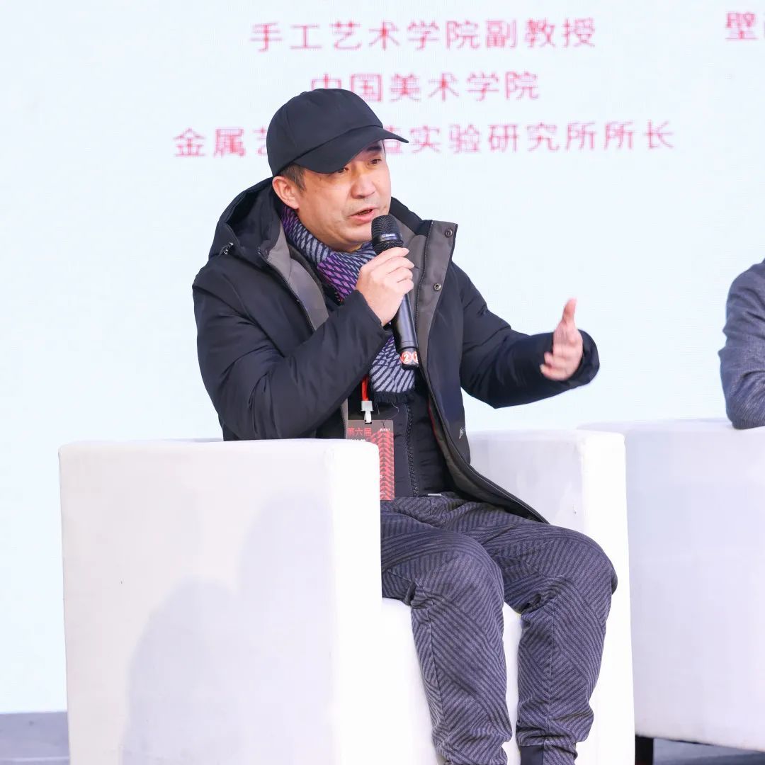 开幕丨2023 “薪技艺” 青年工艺美术展暨学术研讨会在吉林艺术学院隆重开幕(图51) 开幕丨2023 “薪技艺” 青年工艺美术展暨学术研讨会在吉林艺术学院隆重开幕(图51)