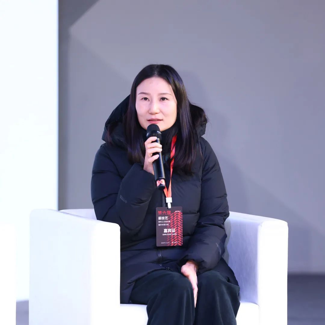 开幕丨2023 “薪技艺” 青年工艺美术展暨学术研讨会在吉林艺术学院隆重开幕(图56) 开幕丨2023 “薪技艺” 青年工艺美术展暨学术研讨会在吉林艺术学院隆重开幕(图56)