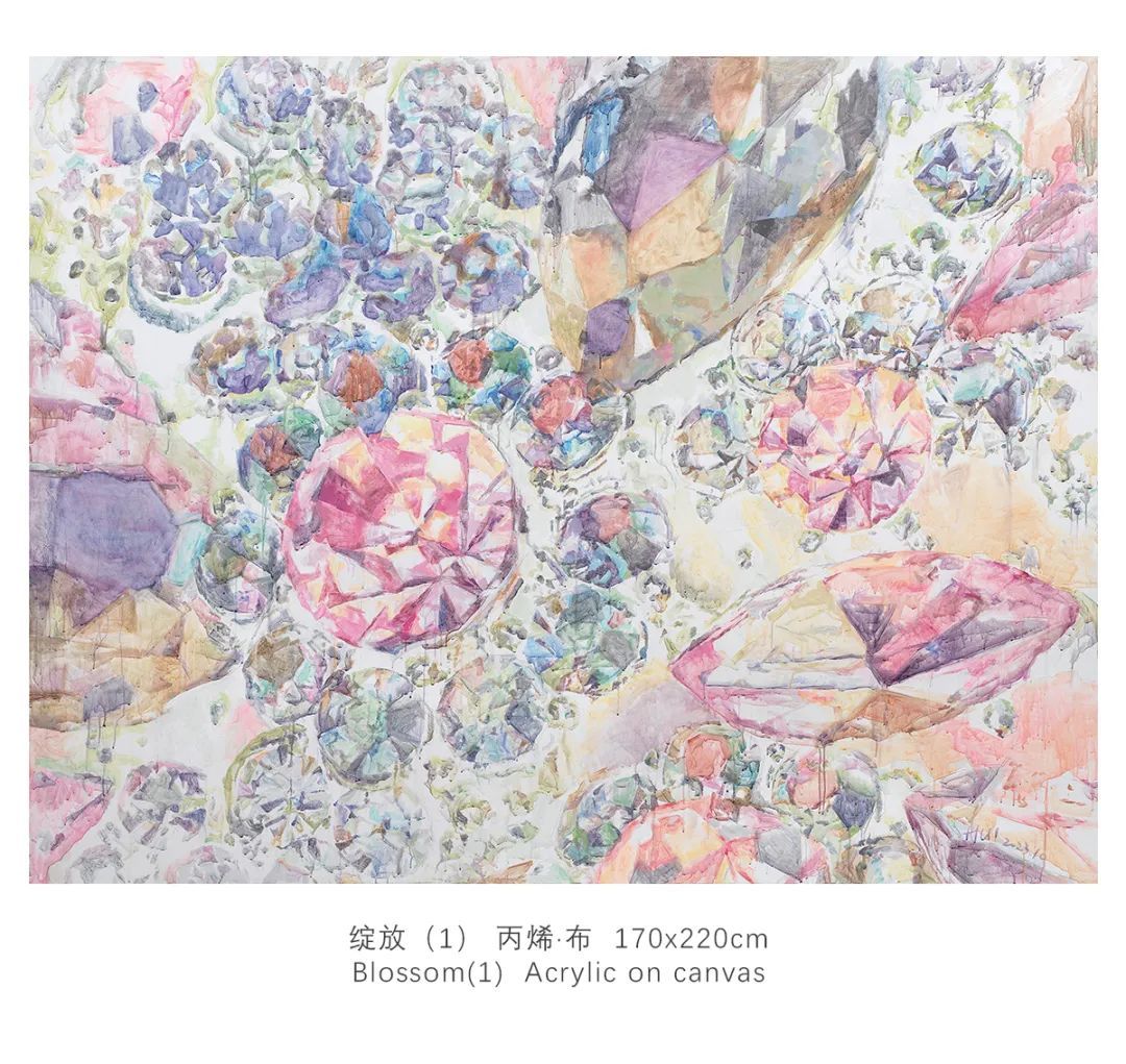展览推荐丨艺术家李会:如露,亦如电(图12) 展览推荐丨艺术家李会:如露,亦如电(图12)