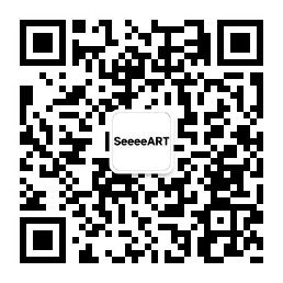临海隶书丨一款全社会免费商用的隶书城市字体。(图1) qrcode_for_gh_71344ba53226_258.jpg