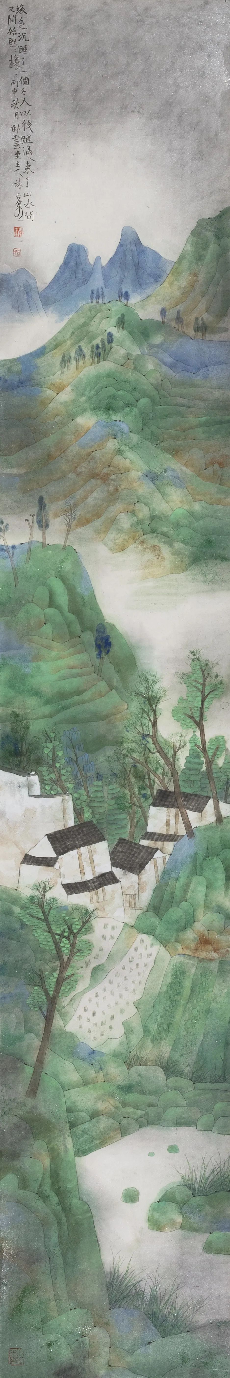 “万山红遍——当代山水二十家”作品展|林容生作品展(图10) 10.jpg