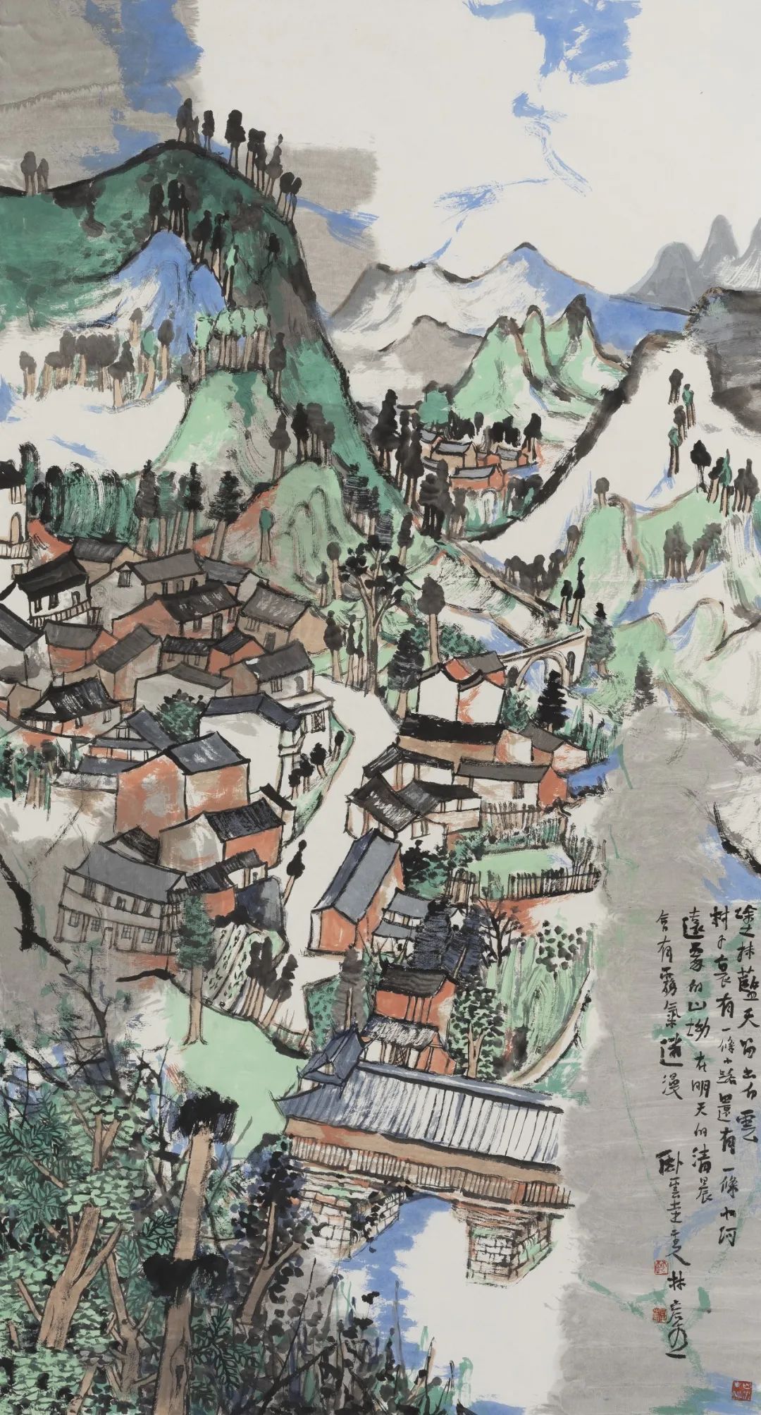 “万山红遍——当代山水二十家”作品展|林容生作品展(图15) 15.jpg