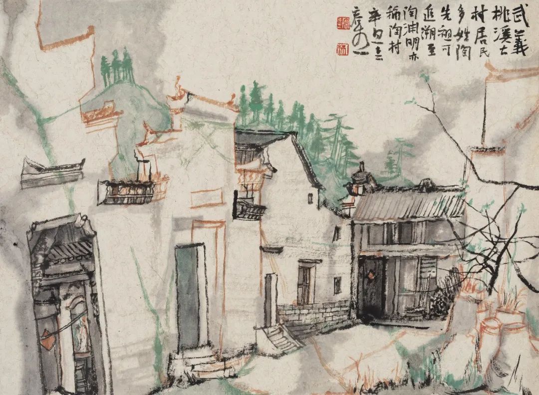 “万山红遍——当代山水二十家”作品展|林容生作品展(图16) 16.jpg
