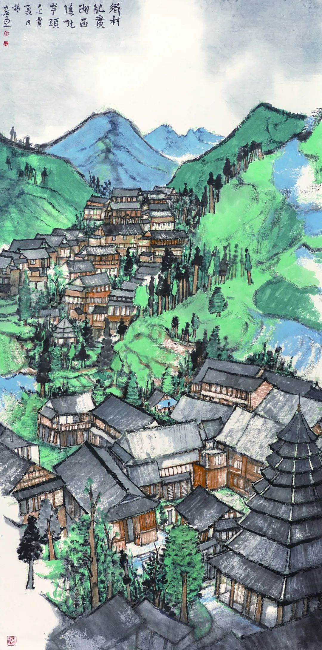 “万山红遍——当代山水二十家”作品展|林容生作品展(图20) 20.jpg