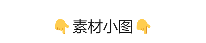 素材分享丨51张2.37G,1935版美国各州超高清手绘地图(图2) image.png