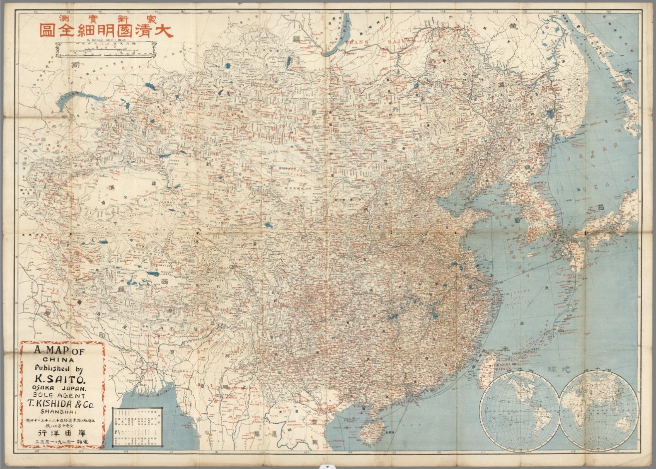 素材分享丨27张手绘古地图,总20.4G!(含1909年大清国地图、1820年世界地图)(图4) 2.png