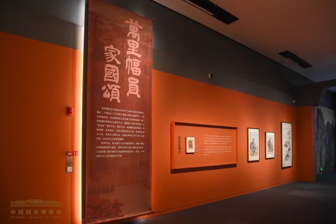 “河山在望——梁世雄捐赠作品展”在国博开幕(图10) 10.jpg