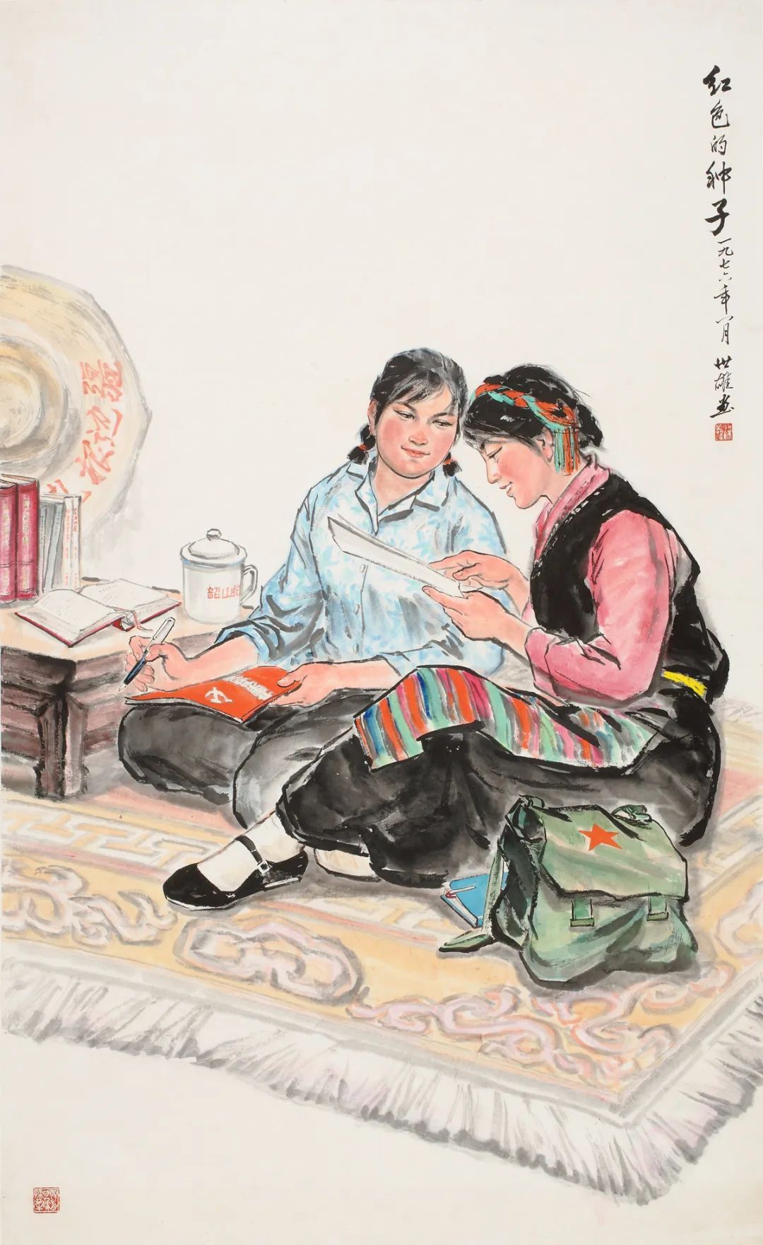 “河山在望——梁世雄捐赠作品展”在国博开幕(图30) 30.jpg