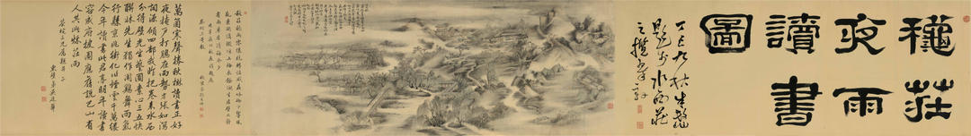 “沽帆影远—— 天津运河文化展”开展(图16) “沽帆影远—— 天津运河文化展”开展(图16)