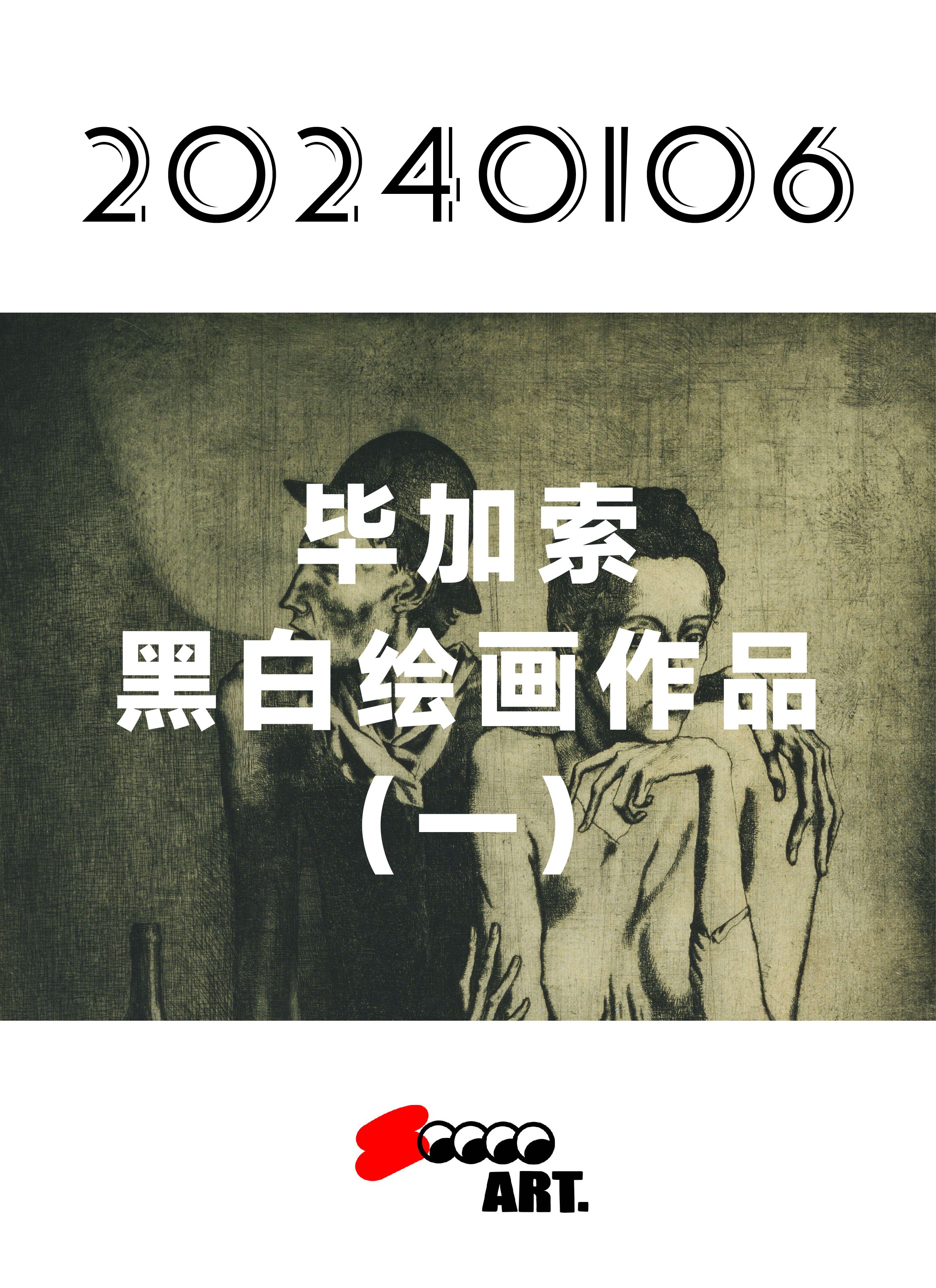 源文件模板_画板 1.jpg