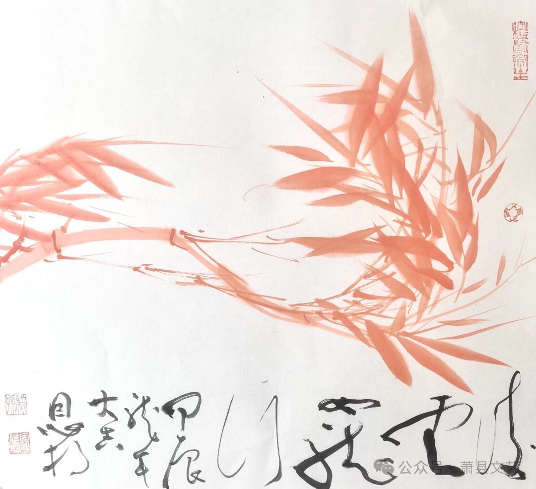 见山是山——甲辰龙城 新春水墨展(图3) 03.jpg