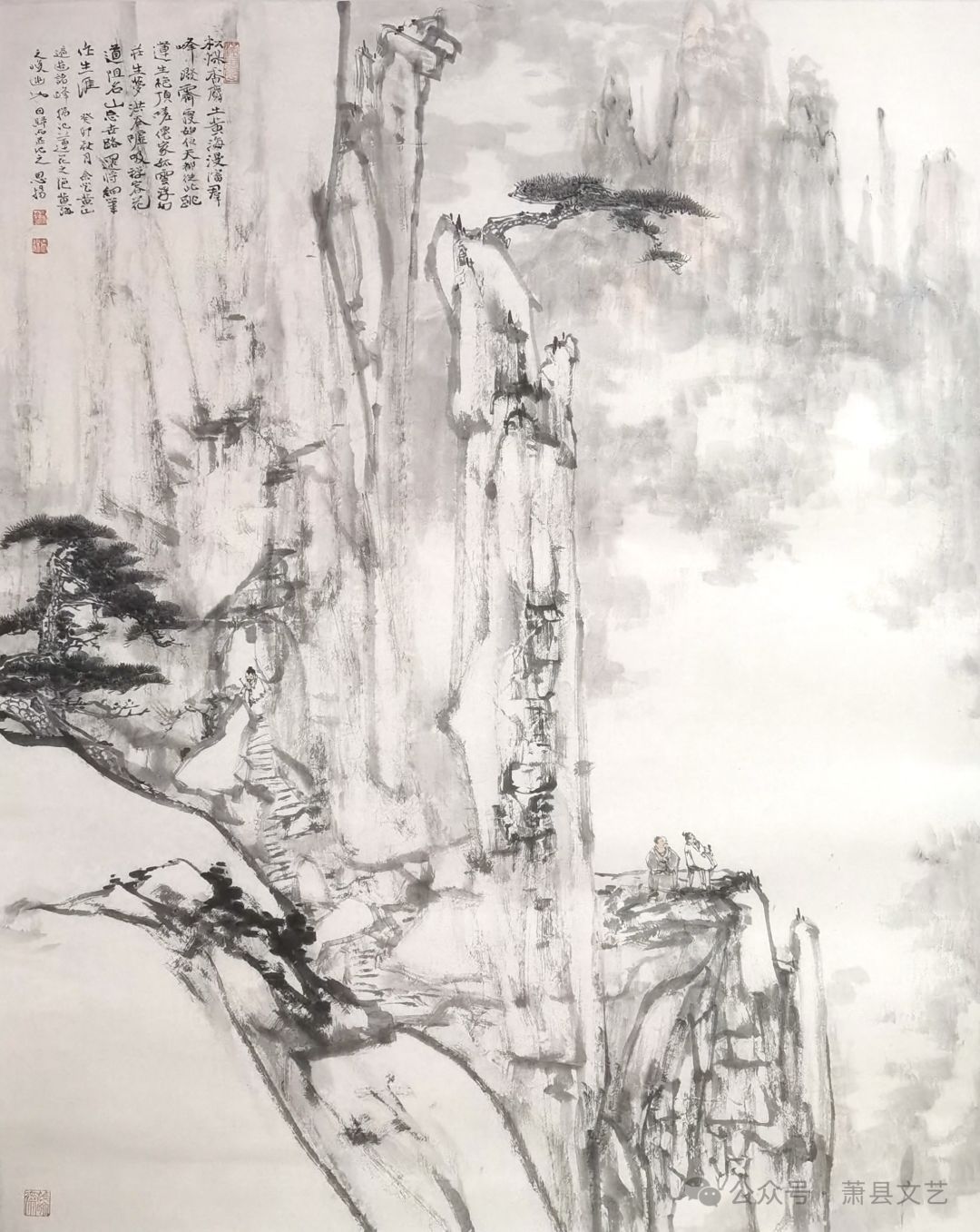 见山是山——甲辰龙城 新春水墨展(图4) 04.jpg